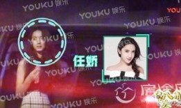 卓伟最新爆料曝光事件视频,揭秘娱乐圈惊天事件视频曝光