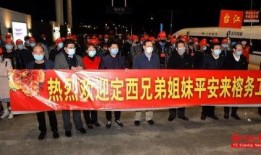 福州华威记者爆料案件最新,重大案件最新进展揭秘