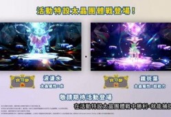 朱紫dlc最新爆料,神秘新角色与史诗级剧情揭秘