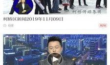 最新爆料身边事件新闻