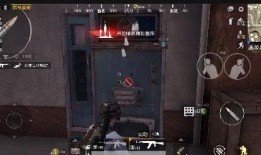 和平精英新神装最新爆料